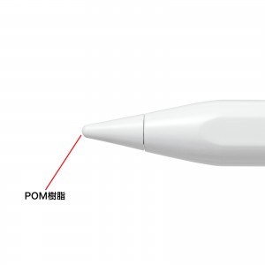 PDA-PEN60W