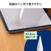 PDA-PEN60W / Apple iPad専用充電式極細タッチペン（ホワイト）