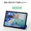 PDA-PEN60W / Apple iPad専用充電式極細タッチペン（ホワイト）