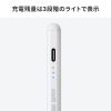 PDA-PEN60W / Apple iPad専用充電式極細タッチペン（ホワイト）
