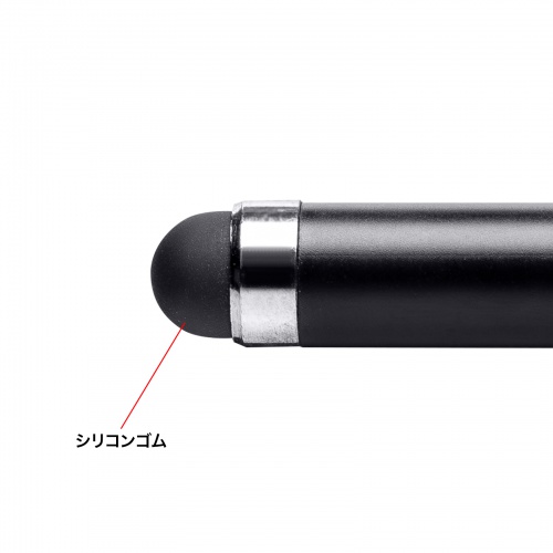 PDA-PENGIGAの画像