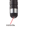 PDA-PENXP1BK Xperia(TM) arc/acro/ray/PLAY/NX/acro HD用タッチペン(ブラック) PDA-PENXP1BK / Xperia(TM) arc/acro/ray/PLAY/NX/acro HD用タッチペン(ブラック)