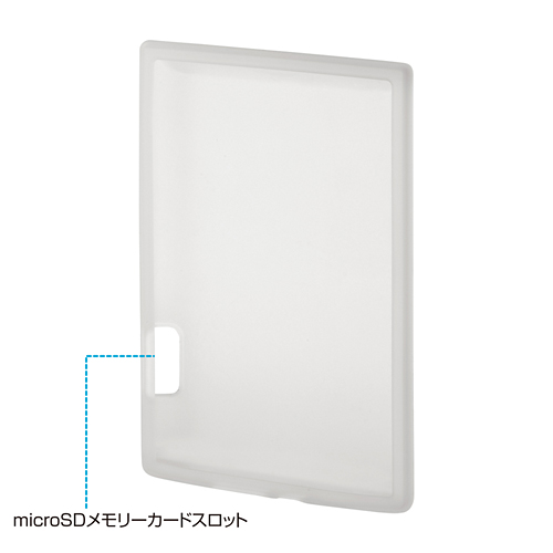 PDA-RD1CL / シリコンケース（ソニーReader 6型 PRS-T1/G1用・クリア）