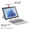 PDA-SF10BK / Surface Pro 第11世代/10/9用耐衝撃ケース（ハンドベルト・ペンホルダー付き）