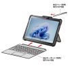 PDA-SF11BK Surface Go 1~4用耐衝撃ケース PDA-SF11BK / Surface Go 1~4用耐衝撃ケース