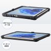 PDA-SF12BK / Surface Pro 第11世代/10/9用耐衝撃ケース（ショルダーベルト付き）