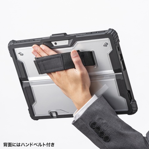 PDA-SF12BK / Surface Pro 第11世代/10/9用耐衝撃ケース（ショルダーベルト付き）