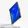 PDA-SF12BK / Surface Pro 第11世代/10/9用耐衝撃ケース（ショルダーベルト付き）