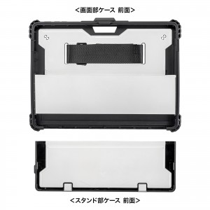 PDA-SF12BK