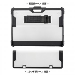 PDA-SF12BK