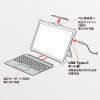 PDA-SF13BK / Microsoft Surface Pro 12インチ用耐衝撃ケース（ショルダーベルト付き）
