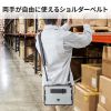 PDA-SF13BK Microsoft Surface Pro 12インチ用耐衝撃ケース(ショルダーベルト付き) PDA-SF13BK / Microsoft Surface Pro 12インチ用耐衝撃ケース(ショルダーベルト付き)
