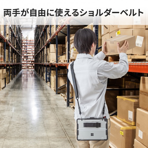 PDA-SF13BK / Microsoft Surface Pro 12インチ用耐衝撃ケース（ショルダーベルト付き）