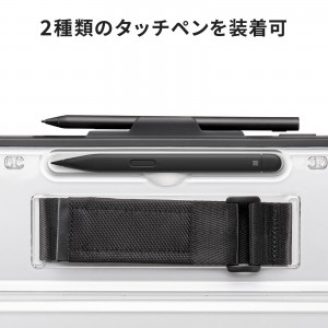 PDA-SF13BK