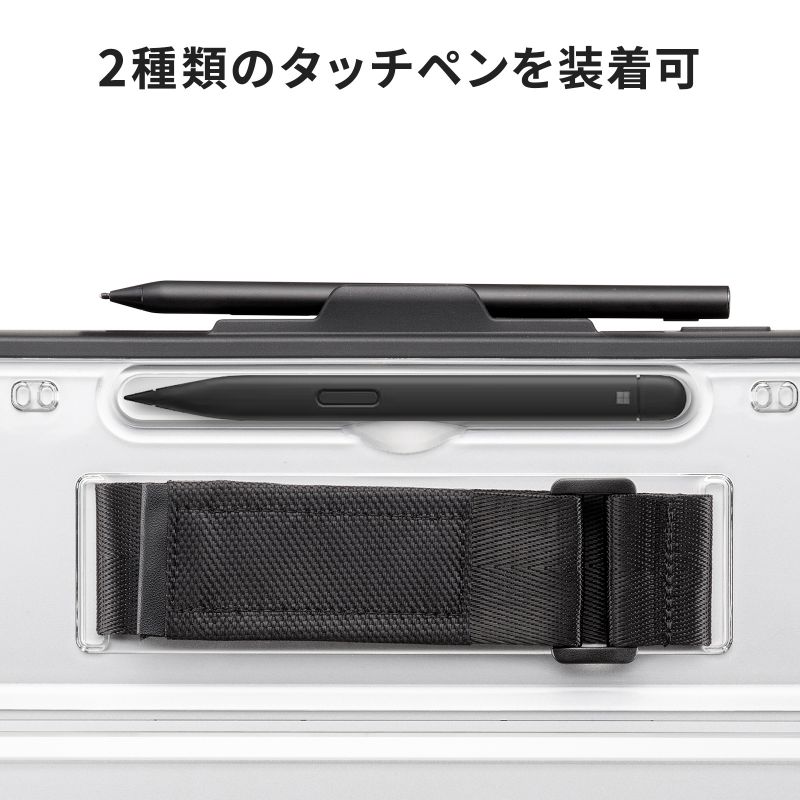 ピックアップ