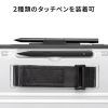 PDA-SF13BK / Microsoft Surface Pro 12インチ用耐衝撃ケース（ショルダーベルト付き）