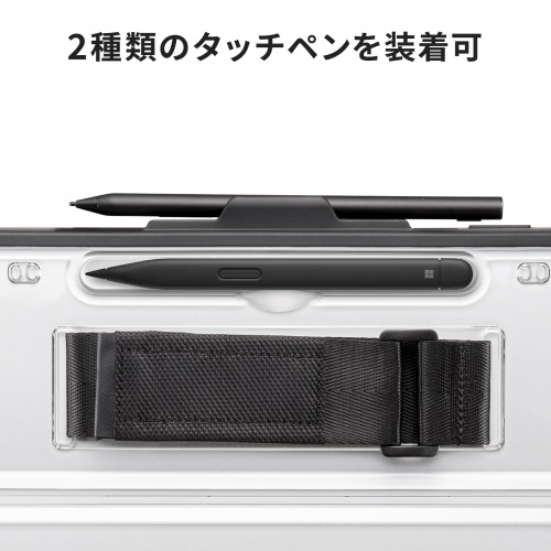PDA-SF13BK / Microsoft Surface Pro 12インチ用耐衝撃ケース（ショルダーベルト付き）