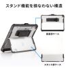 PDA-SF13BK / Microsoft Surface Pro 12インチ用耐衝撃ケース（ショルダーベルト付き）