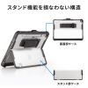 PDA-SF13BK Microsoft Surface Pro 12インチ用耐衝撃ケース(ショルダーベルト付き) PDA-SF13BK / Microsoft Surface Pro 12インチ用耐衝撃ケース(ショルダーベルト付き)