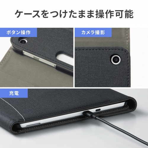 PDA-SF14BK / Microsoft Surface Pro 12インチ用手帳型保護ケース