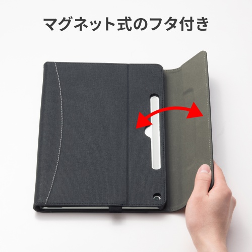 PDA-SF14BK / Microsoft Surface Pro 12インチ用手帳型保護ケース
