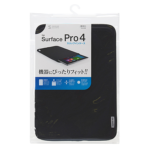PDA-SF2BK / Surface Pro 2017/Pro 4専用スリップインケース（ブラック）