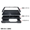 PDA-SF6BK SurfaceGO 耐衝撃ケース(ハンドル、スタンド、ショルダーベルト付き) PDA-SF6BK / SurfaceGO 耐衝撃ケース(ハンドル、スタンド、ショルダーベルト付き)
