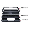 PDA-SF7BK SurfaceGo 4/3/2/1耐衝撃ケース(ハンドル、スタンド、ショルダーベルト付き) PDA-SF7BK / SurfaceGo 4/3/2/1耐衝撃ケース(ハンドル、スタンド、ショルダーベルト付き)