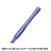 PDA-SF7BK SurfaceGo 4/3/2/1耐衝撃ケース(ハンドル、スタンド、ショルダーベルト付き) PDA-SF7BK / SurfaceGo 4/3/2/1耐衝撃ケース(ハンドル、スタンド、ショルダーベルト付き)