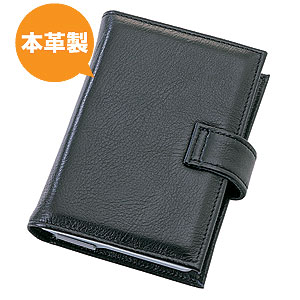 仕様