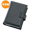 PDA-SL74BK PDAレザーケース(ブラック) PDA-SL74BK / PDAレザーケース(ブラック)