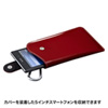 PDA-SPC10R スマートフォンレザーケース(5インチ用・レッド) PDA-SPC10R / スマートフォンレザーケース(5インチ用・レッド)
