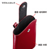 PDA-SPC10R スマートフォンレザーケース(5インチ用・レッド) PDA-SPC10R / スマートフォンレザーケース(5インチ用・レッド)