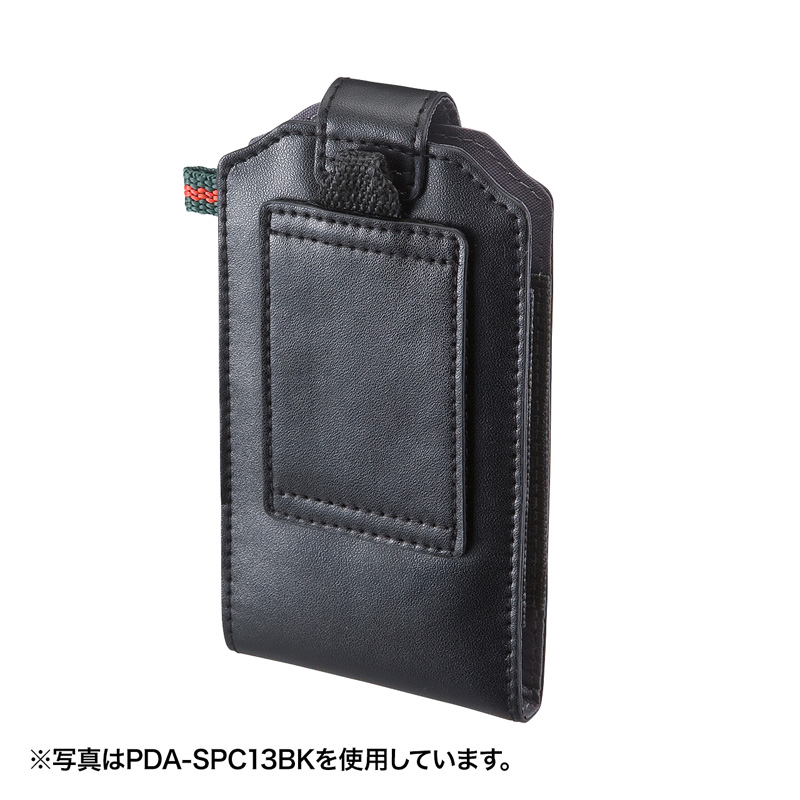 背面
