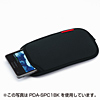 PDA-SPC1G マルチスマートフォンケース(グリーン) PDA-SPC1G / マルチスマートフォンケース(グリーン)