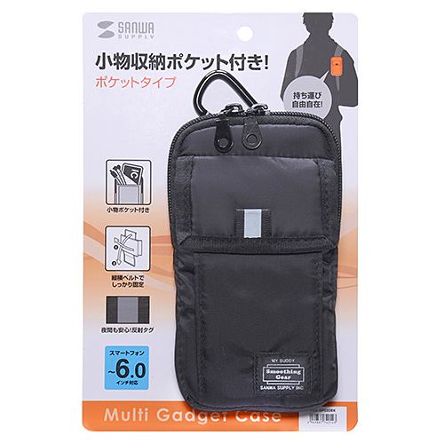 PDA-SPC22BK / マルチガジェットケース（Lサイズ・ブラック）