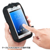 PDA-SPC23BK マルチガジェットケース(Sサイズ・ブラック) PDA-SPC23BK / マルチガジェットケース(Sサイズ・ブラック)
