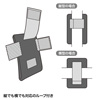 PDA-SPC26BK マルチガジェットケース(Mサイズ・ブラック) PDA-SPC26BK / マルチガジェットケース(Mサイズ・ブラック)
