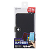 PDA-SPC30BK / 手帳型スマートフォンケース（Mサイズ・ブラック）