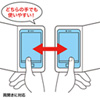 PDA-SPC31BK 手帳型スマートフォンケース(Lサイズ・ブラック) PDA-SPC31BK / 手帳型スマートフォンケース(Lサイズ・ブラック)