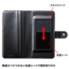 PDA-SPC31BK / 手帳型スマートフォンケース（Lサイズ・ブラック）