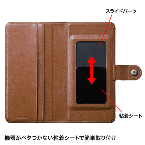 PDA-SPC31BR / 手帳型スマートフォンケース（Lサイズ・ブラウン）