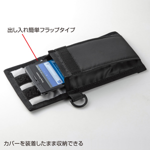 PDA-SPC4BK