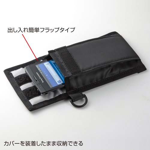 PDA-SPC4BK / マルチスマートフォンケース