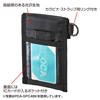 PDA-SPC4GY マルチスマートフォンケース PDA-SPC4GY / マルチスマートフォンケース