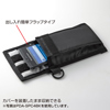 PDA-SPC4GY / マルチスマートフォンケース