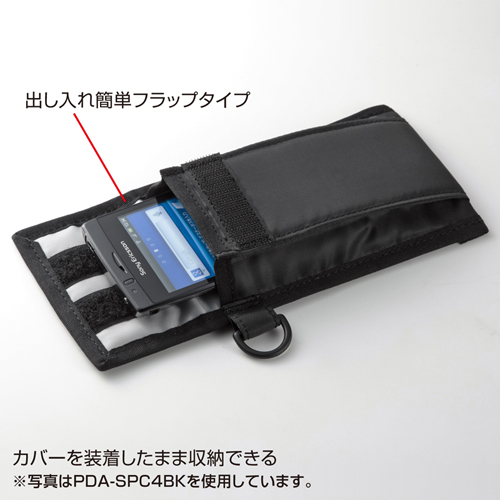 PDA-SPC4KA / マルチスマートフォンケース