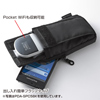 PDA-SPC5GY / マルチスマートフォンケース