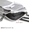 PDA-SPC5GY マルチスマートフォンケース PDA-SPC5GY / マルチスマートフォンケース