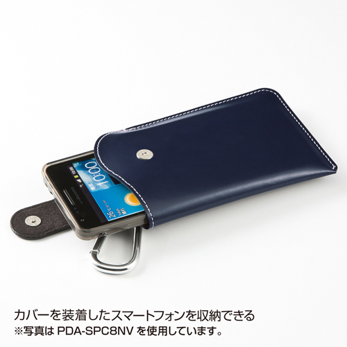 PDA-SPC8R / スマートフォンレザーケース（レッド）